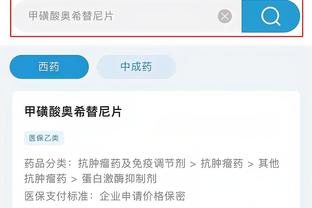 江南电竞app怎么样安全吗